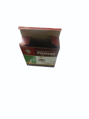 Pesticides Packaging Box