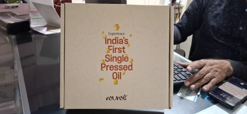 Gift Box