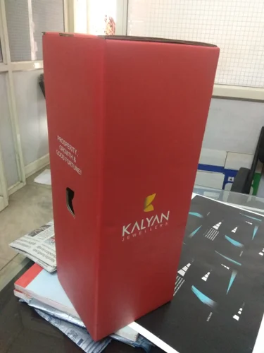 Printed Corrugated Boxes